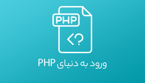بهینه سازی سایت وردپرسی برای گوگل