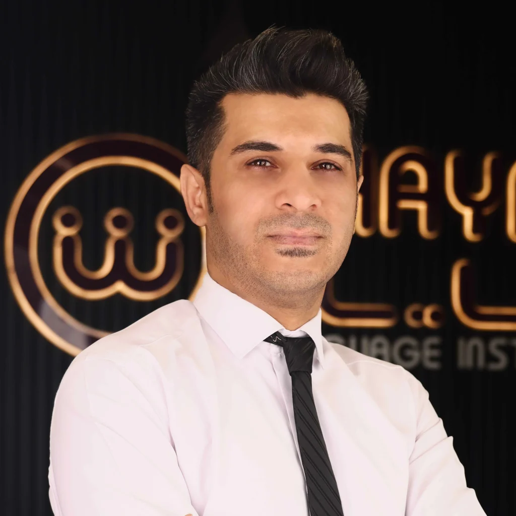 محسن صالحی