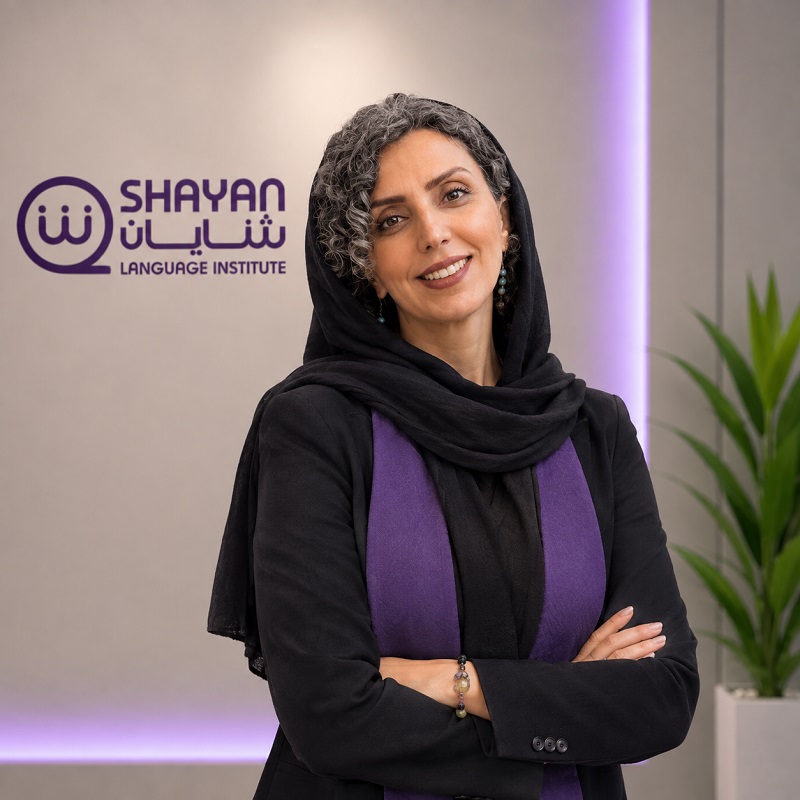 مژگان یوسفی